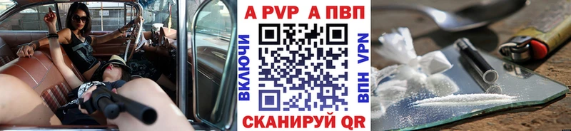 Наркошоп купить СОЛЬ  БУТИРАТ  Бошки Шишки  Кокаин  Мефедрон  Амфетамин  Бавлы