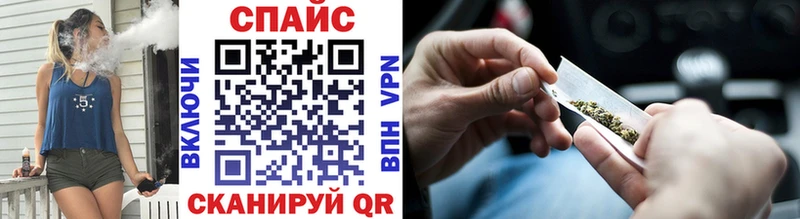 Купить закладки  Бавлы  БУТИРАТ бутандиол 