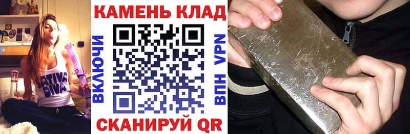 Купить где  Бавлы  ГАШИШ VHQ 