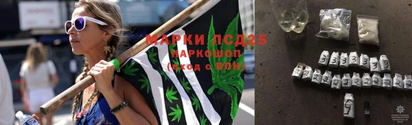 ECSTASY Бугульма