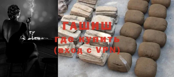 гидропоника Бронницы