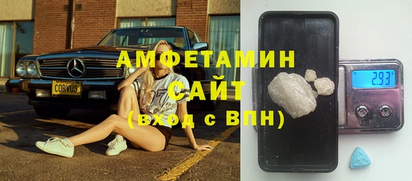 гидропоника Бронницы