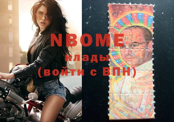 гидропоника Бронницы