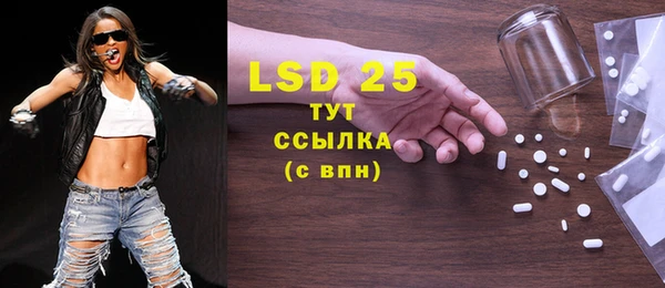 гидропоника Бронницы