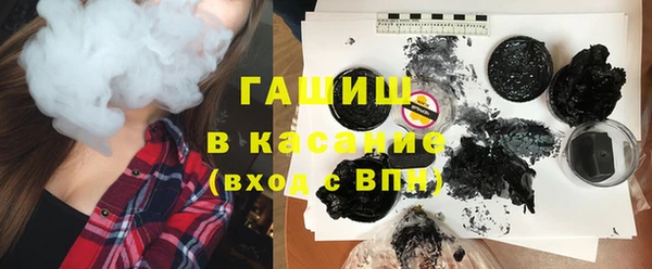 гидропоника Бронницы